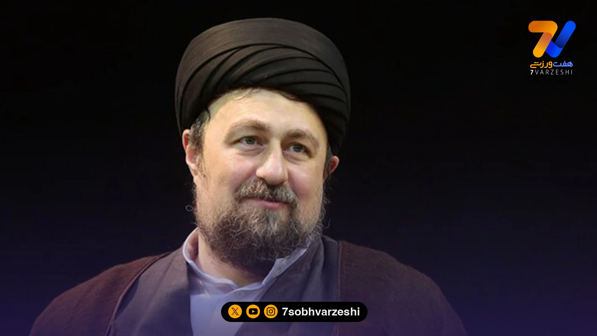 پیام تبریک سید حسن خمینی به قهرمانان وزنه‌برداری جوانان: مایه غرور و شادی ملت ایران شدید - سایر ورزش‌ها