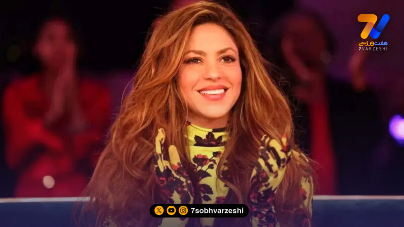 شکیرا خواننده رسمی جام جهانی 2026 شد