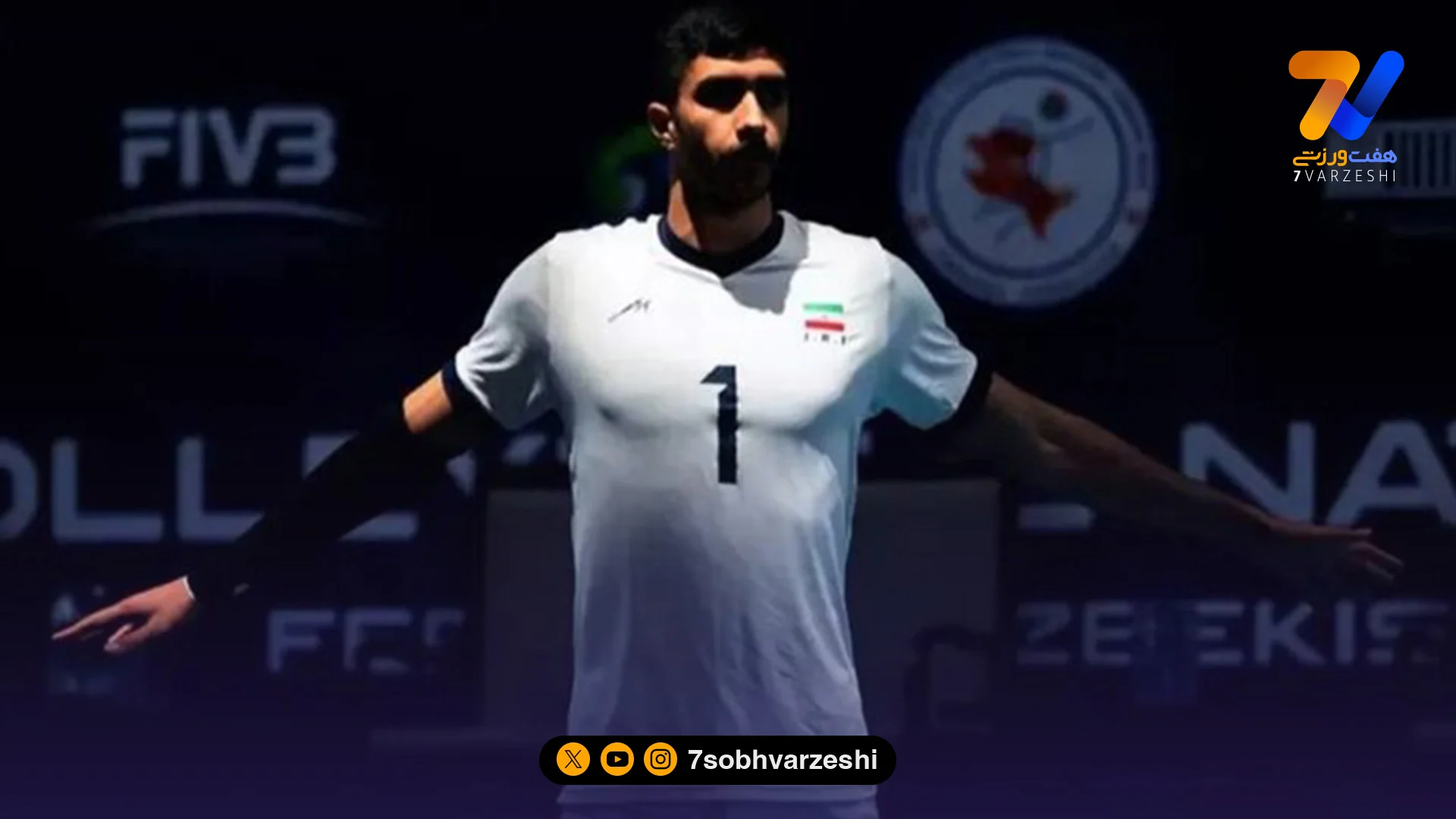 از عرشیا به‌نژاد تا محمدرضا حضرت‌پور؛ رونمایی از لیست جدید والیبال ایران - سایر ورزش‌ها