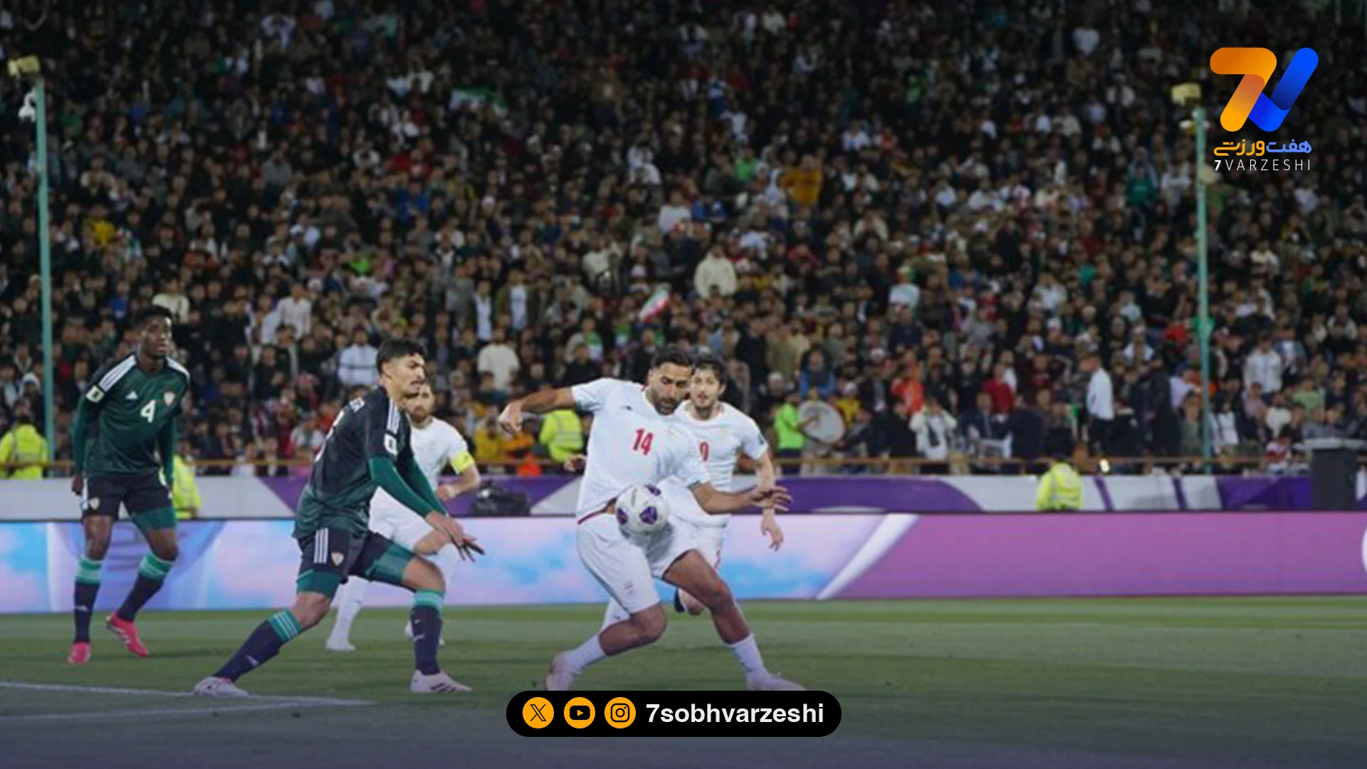 ادعای «mwlana»: اگر ایران نرود، امارات به جام جهانی می‌رود - فوتبال