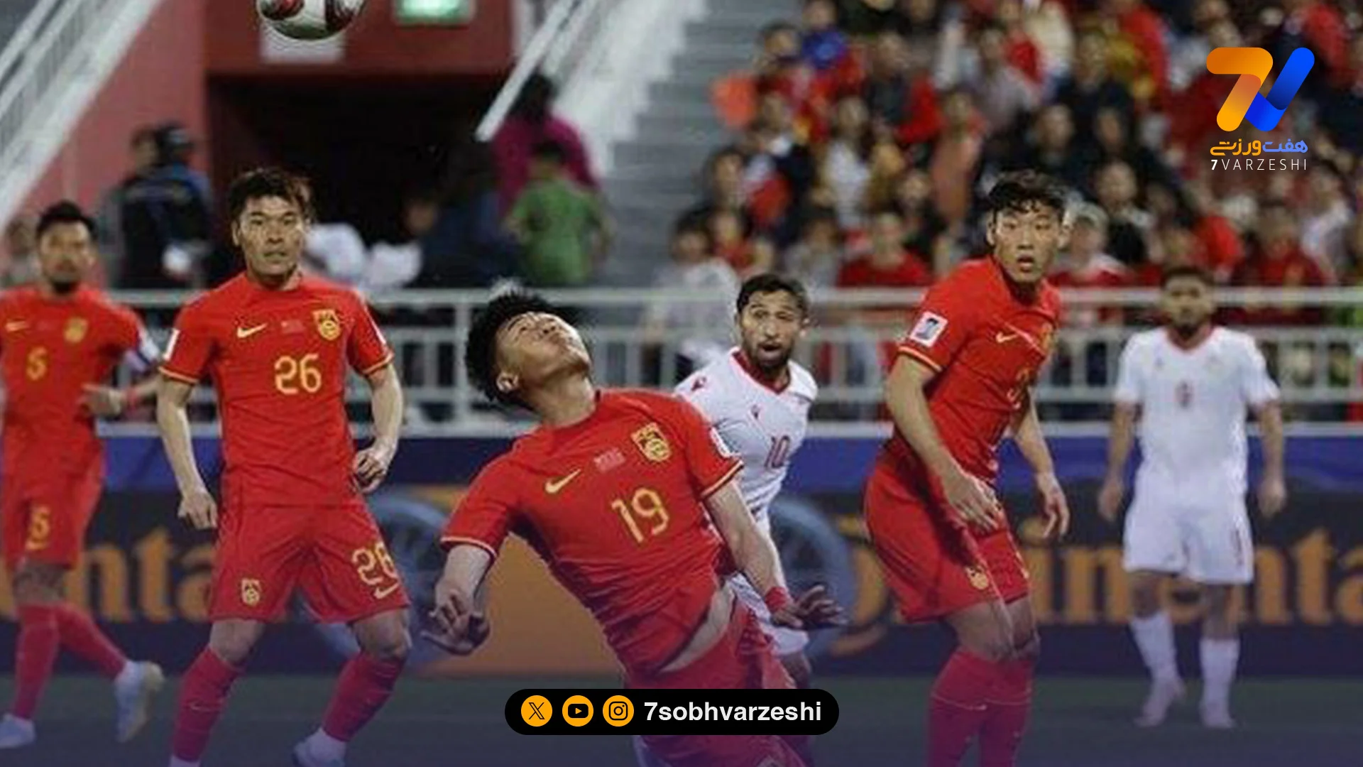 آماده‌باش در اردوی رقبای ایران؛ تلاش چین و قرقیزستان برای تغییر موازنه قدرت در آسیا - فوتبال