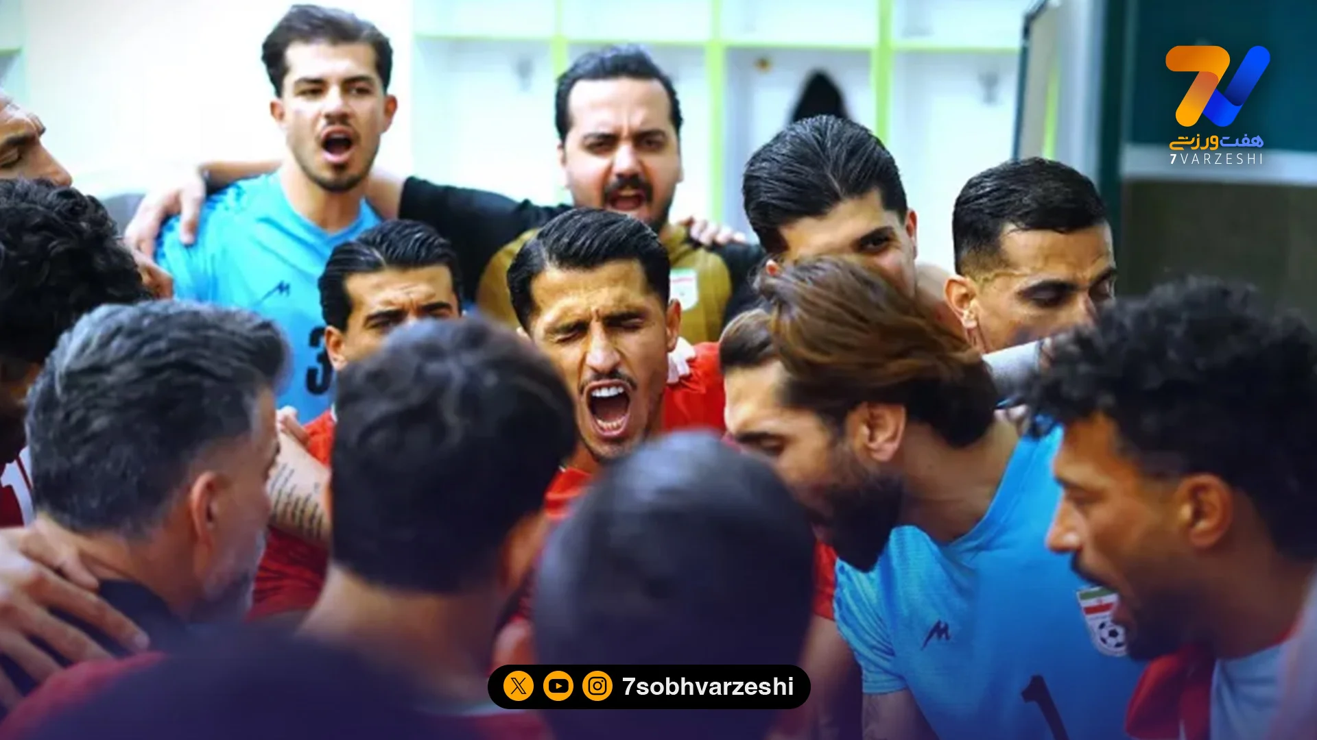 رونمایی از نشان «دیبیو» روی پیراهن یوزها؛ سورپرایز ویژه فیفا برای تازه‌واردهای جام جهانی ۲۰۲۶ - فوتبال