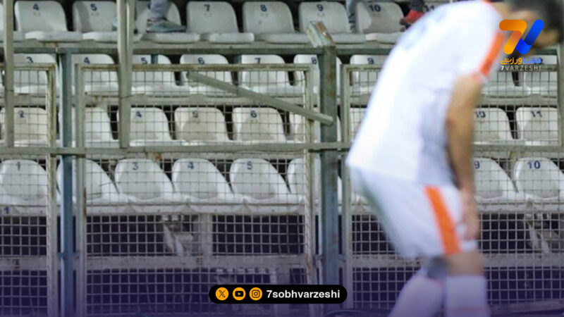 شوک داود مهابادی به هواداران داماش؛ تمرینات تعطیل است، سراغ مالک باشگاه بروید!