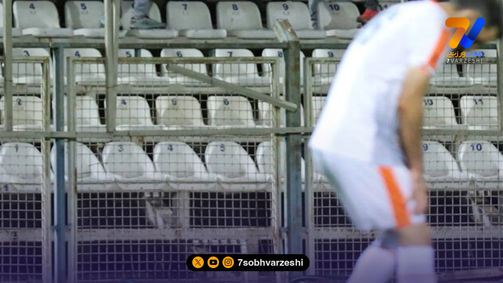 شوک داود مهابادی به هواداران داماش؛ تمرینات تعطیل است، سراغ مالک باشگاه بروید - فوتبال