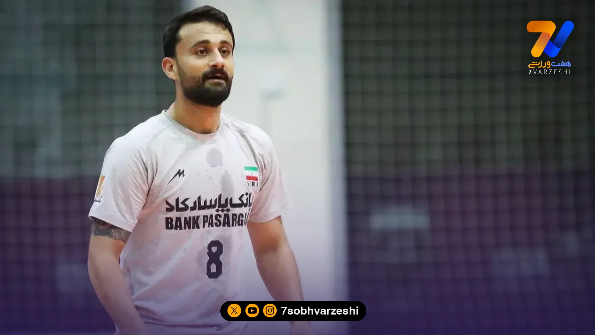 حضرت‌پور: سال مهم و سختی داریم، باید دست‌به‌دست هم دهیم تا سهمیه المپیک را بگیریم - سایر ورزش‌ها
