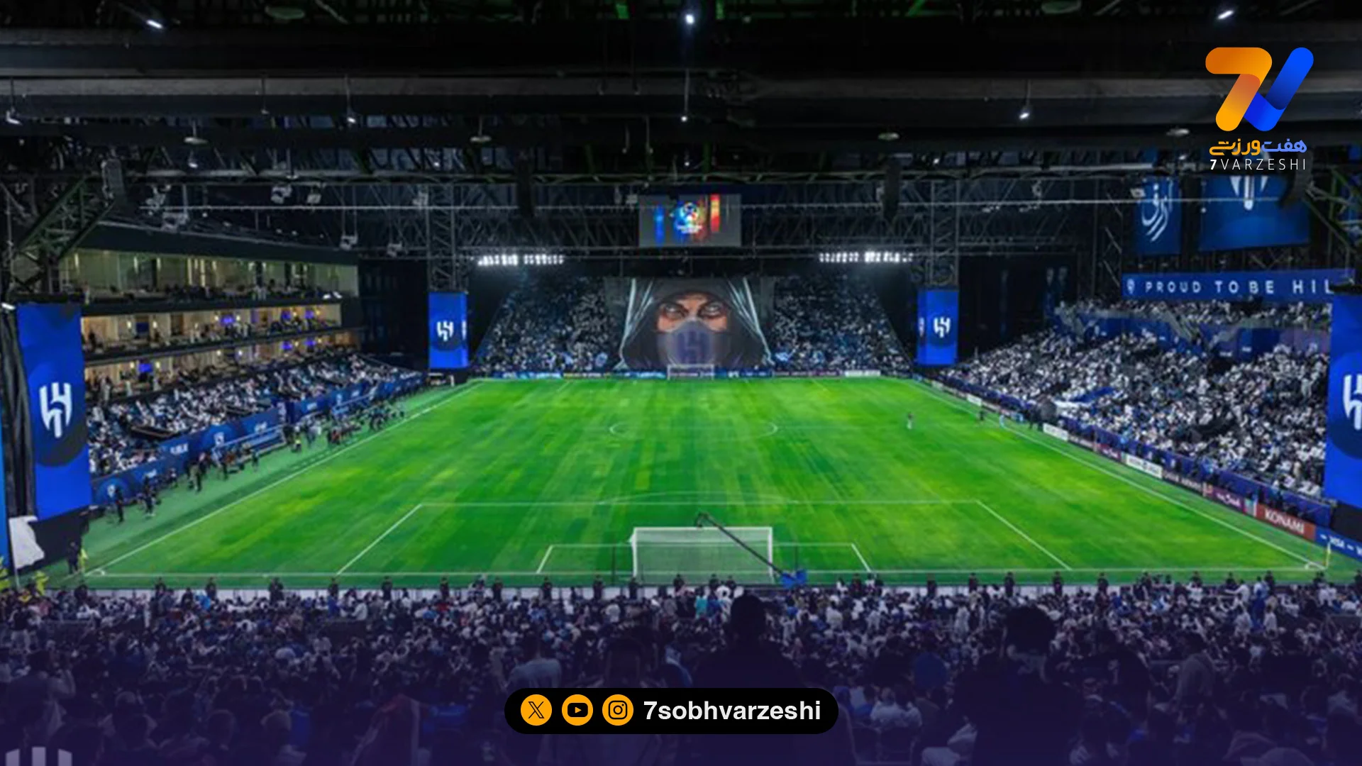 کینگدام آرنا؛ میعادگاه اول شاگردان قلعه‌نویی/ ایران در ورزشگاه الهلال به مصاف چین می‌رود - فوتبال