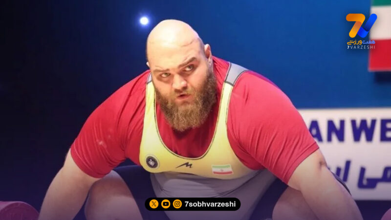 بازتاب جهانی ثبت اولین رکورد فوق‌سنگین دنیا به نام علیرضا یوسفی