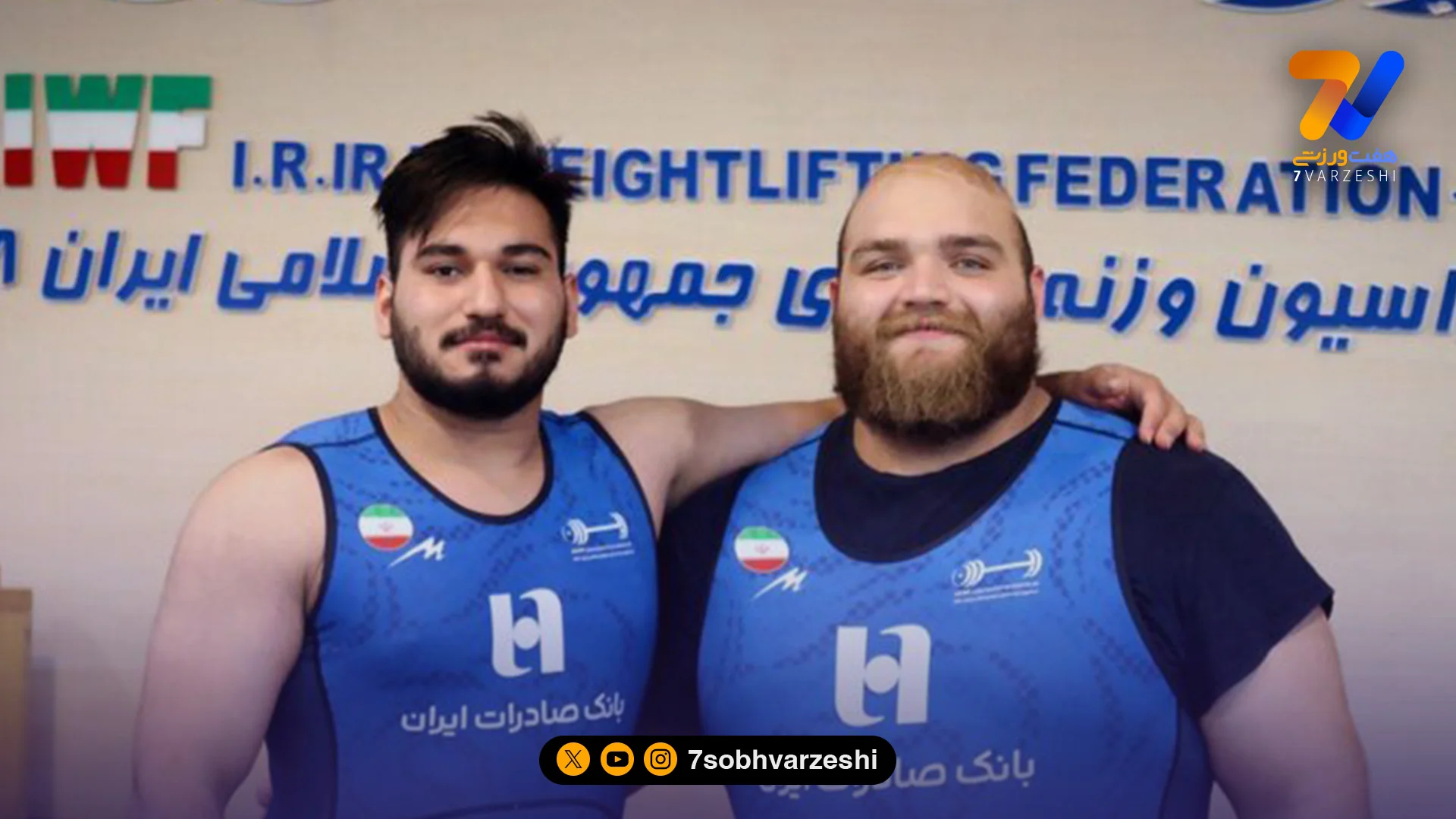 بازگشت رسمی یوسفی پس از جراحی زانو؛ هند، اولین ایستگاه برای بازگشت به اوج - سایر ورزش‌ها