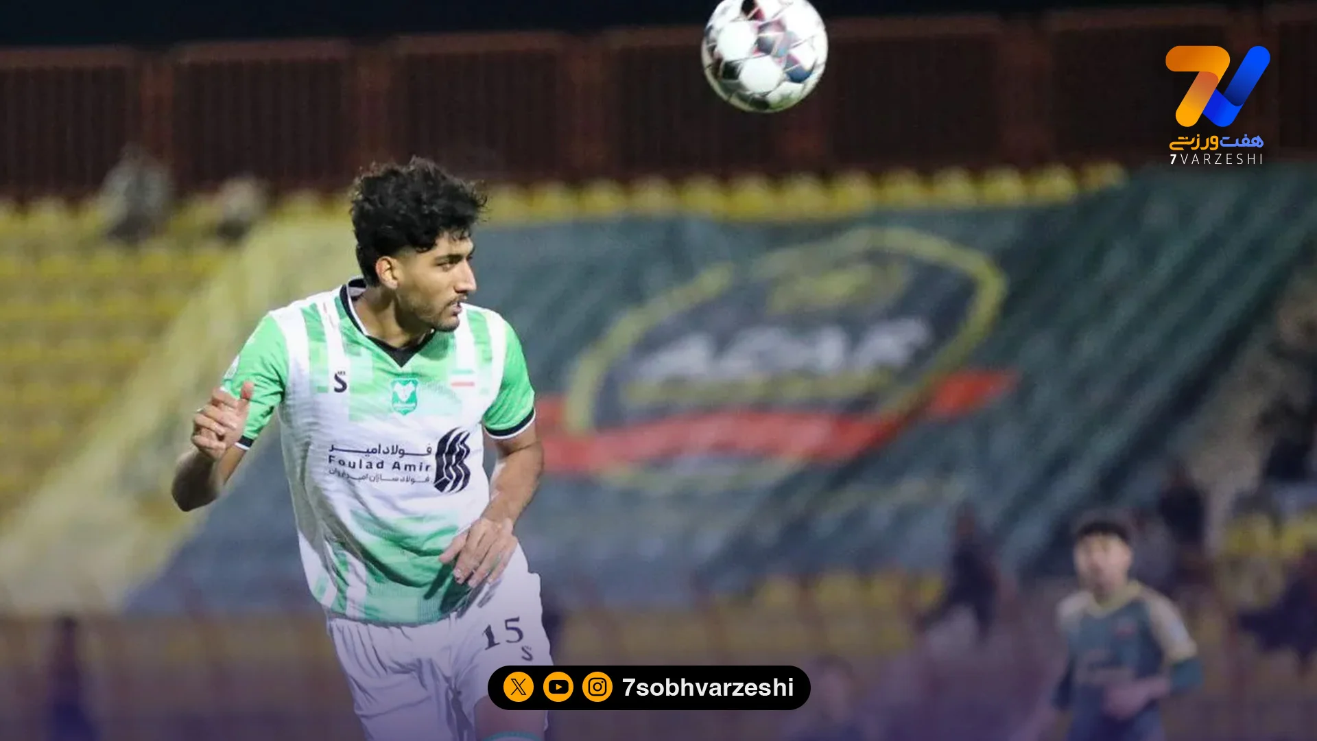 شکار جدید در رادار سرخ؛ پرسپولیس به دنبال جذب مدافع ملی‌پوش خیبر؟ - فوتبال