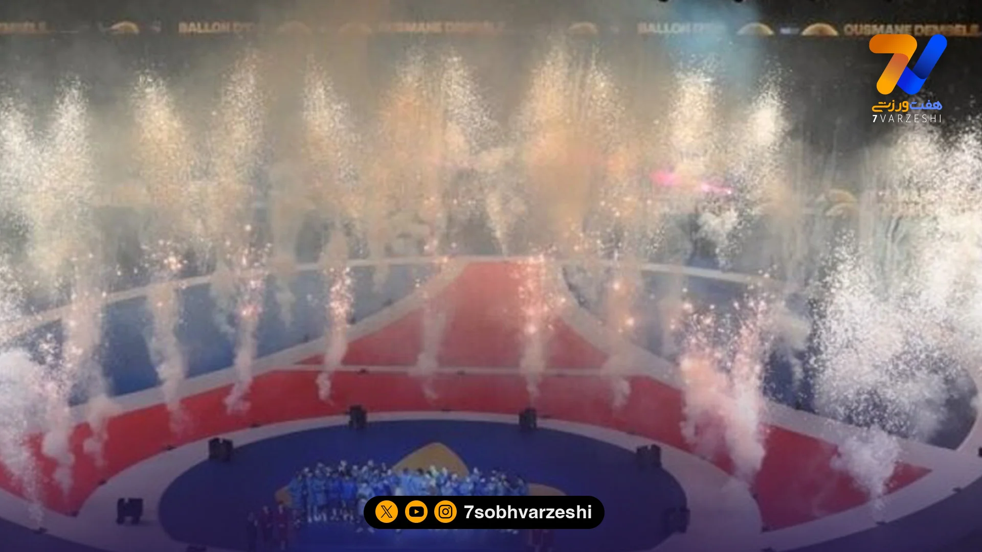 مخالفت پلیس فرانسه با درخواست پاری‌سن‌ژرمن برای جشن قهرمانی - فوتبال