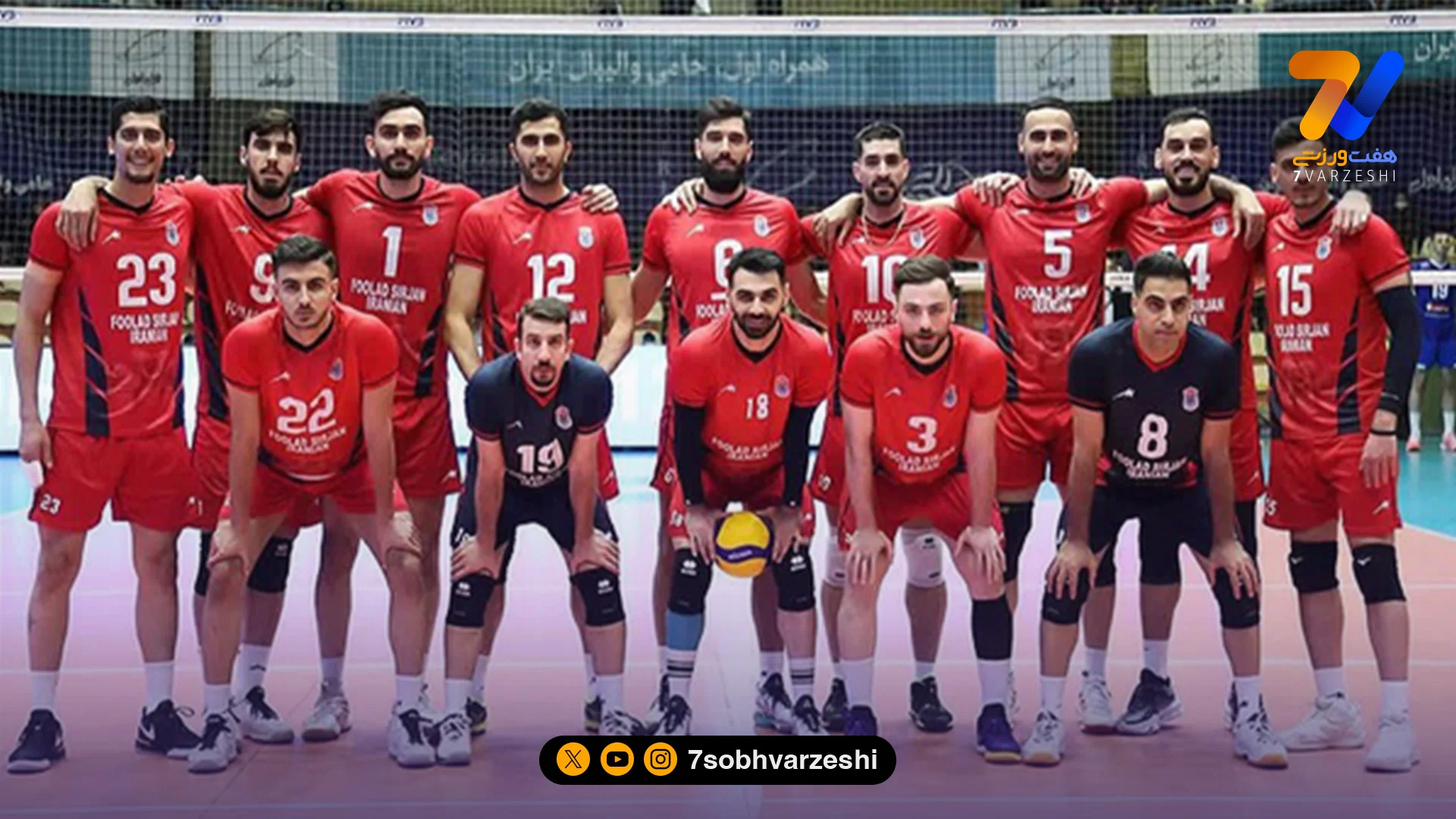 زمان بازی فولاد سیرجان ایرانیان و جاکارتا گاردایایا اندونزی جدول مسابقات - سایر ورزش‌ها