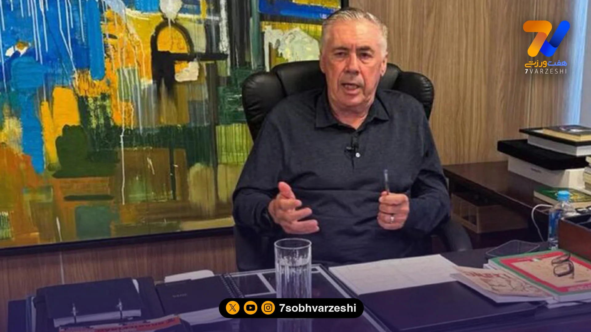 بازگشت شاهزاده به قلمرو سلسائو؛ چراغ سبز کارلو آنچلوتی به نیمار برای جام جهانی - فوتبال