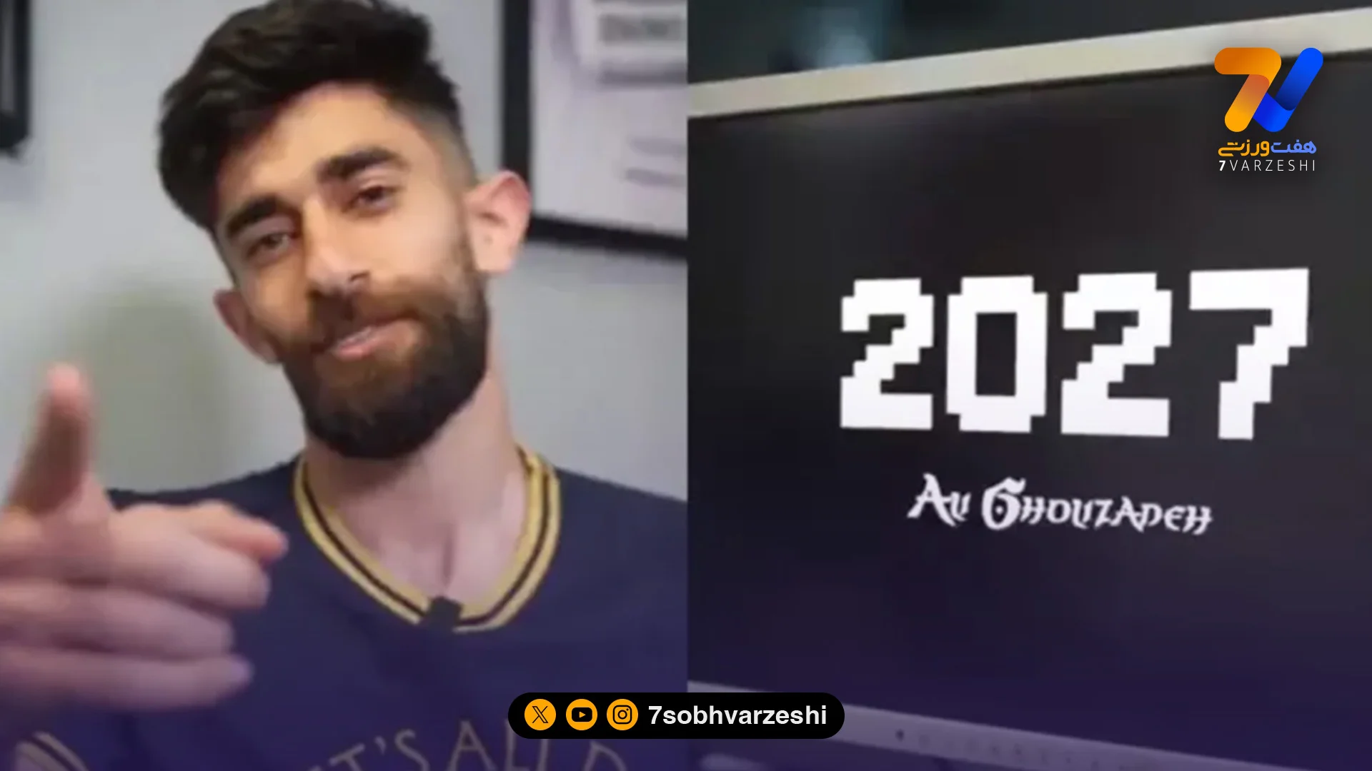رسمی؛ قلی زاده با لخ پوزنان تمدید کرد - فوتبال