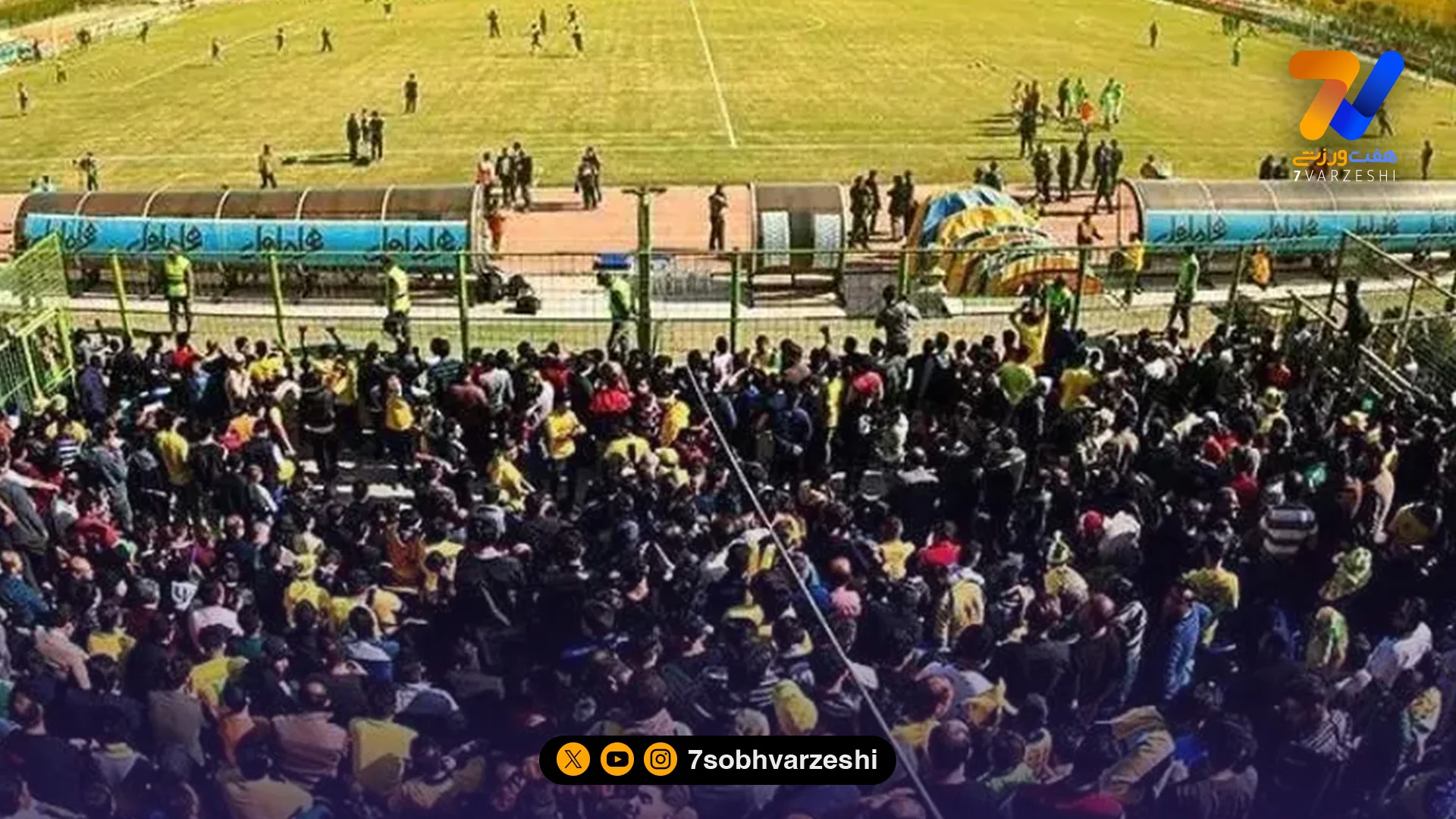 مجوز صادر شد؛ صنعت نفت – آریو با تماشاگر زن و مرد - فوتبال