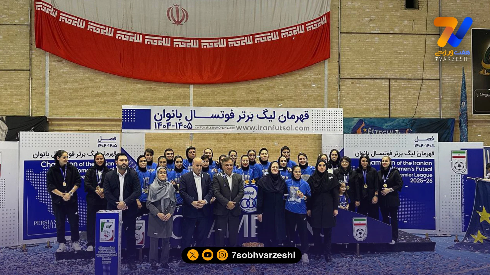 شاهکار دختران آبی کامل شد؛ جام قهرمانی فوتسال بانوان به خانه استقلال رفت - سایر ورزش‌ها