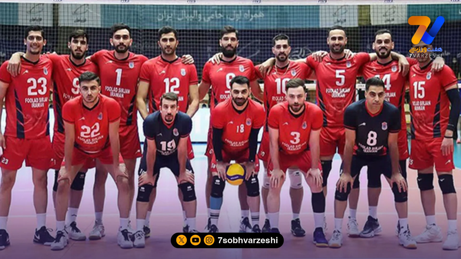 پیروزی مقتدرانه فولاد سیرجان مقابل پوترا جاکارتا؛ شاگردان عطایی به نیمه‌نهایی آسیا رسیدند - سایر ورزش‌ها