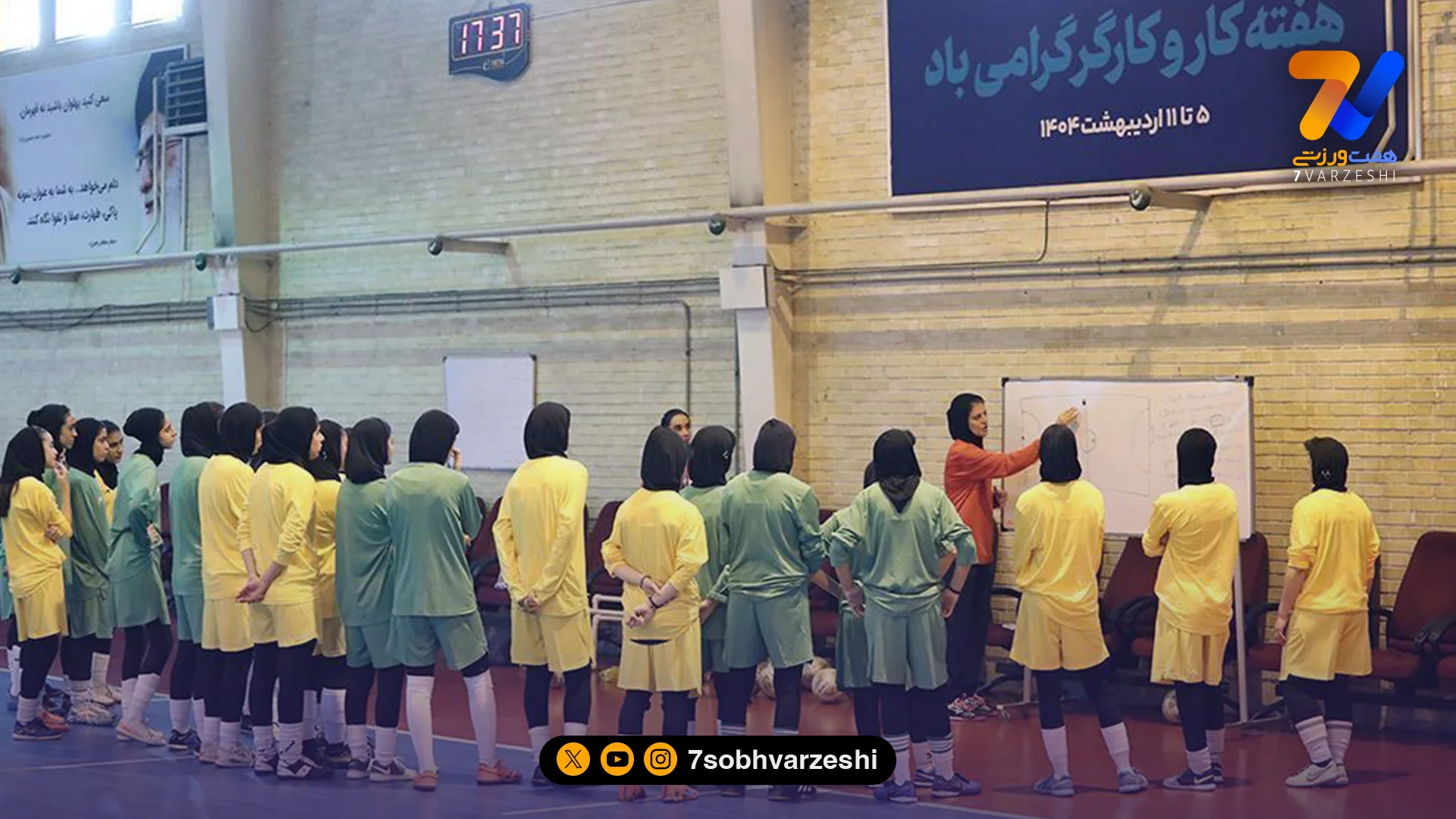 شریف لیست تیم ملی را اعلام کرد؛ آغاز مأموریت دختران فوتسالیست - سایر ورزش‌ها