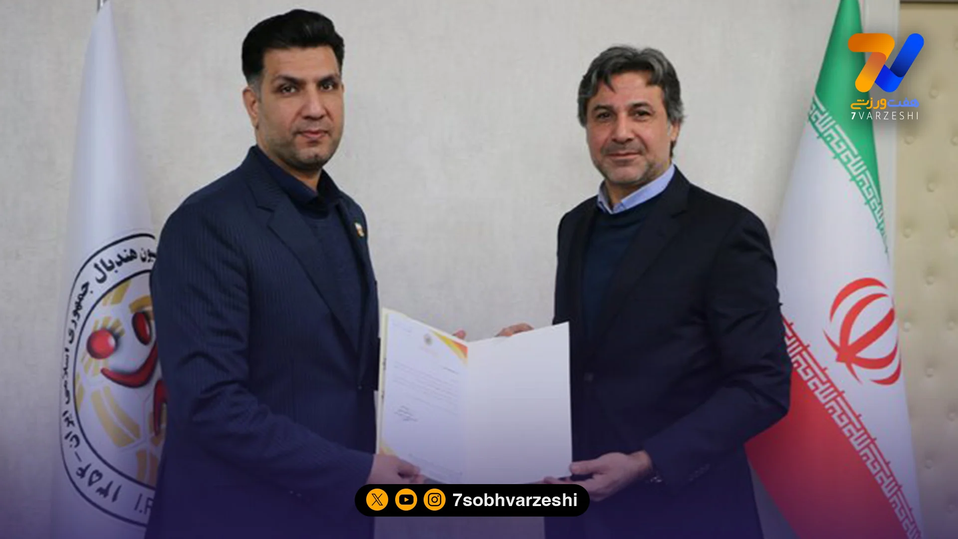انتصاب غیرمنتظره در فدراسیون هندبال؛ افشاردوست از دبیری والیبال تا مدیریت هندبال - سایر ورزش‌ها