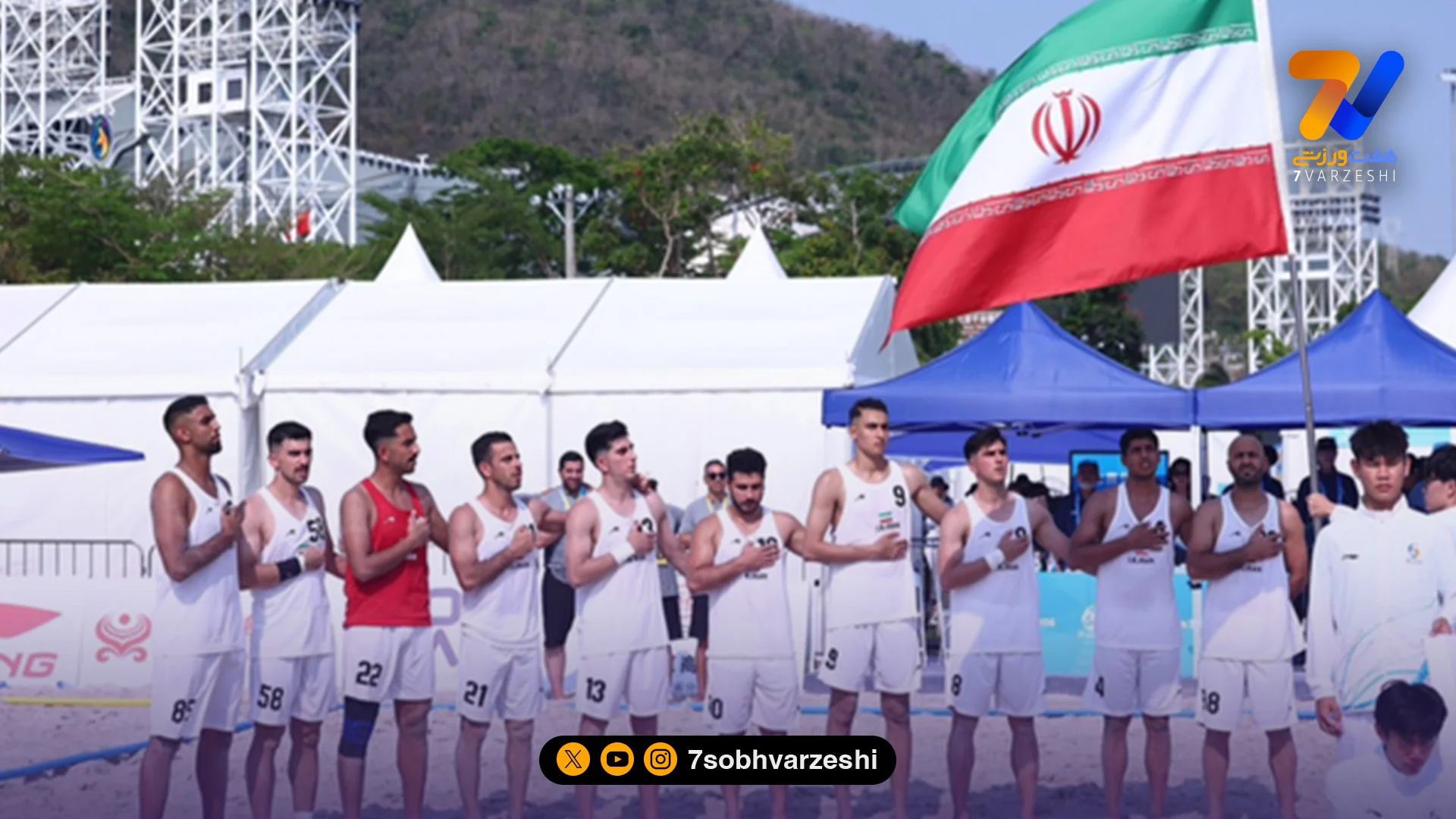 نبرد ایران با قدرت‌های هندبال ساحلی؛ اسپانیا، پرتغال و آمریکا حریفان قهرمان آسیا - سایر ورزش‌ها