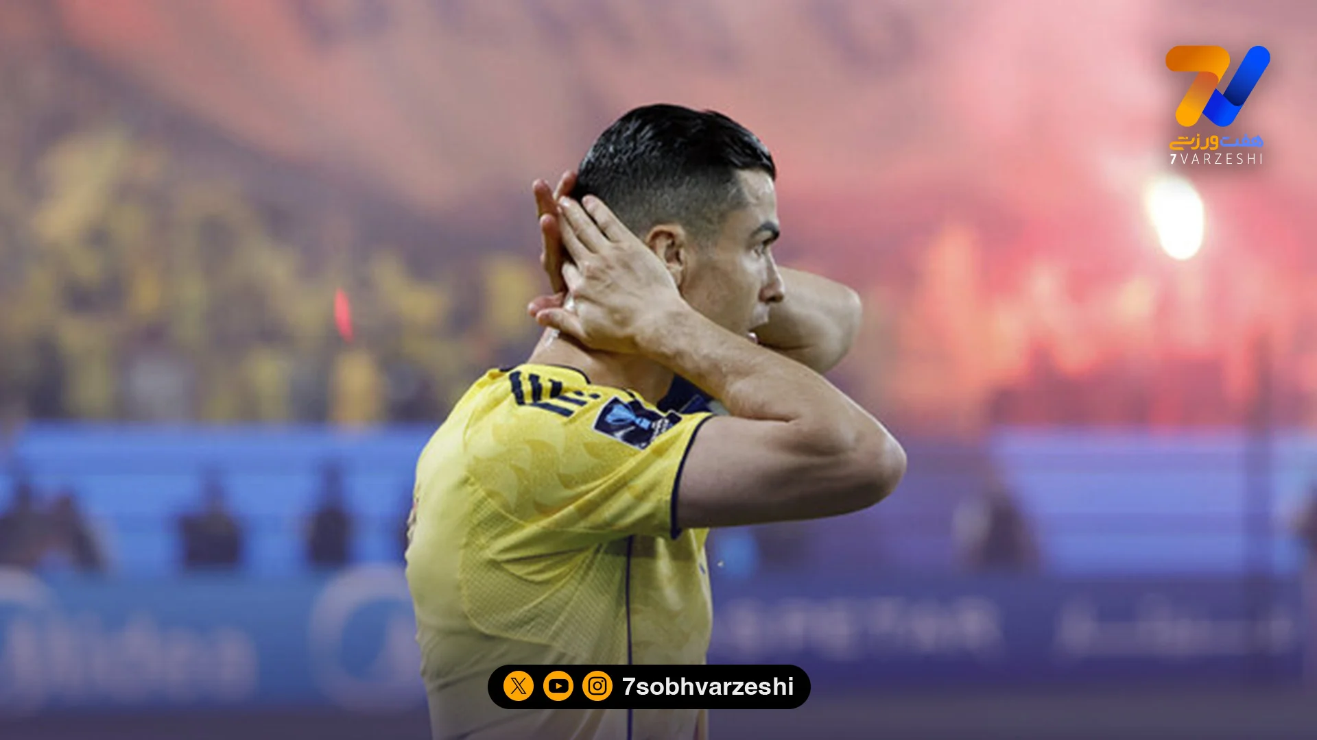 طلسم نحس کریستیانو در آسیا ۱۴ تایی شد؛ پشت‌پرده غیبت ناگهانی رونالدو روی سکوی قهرمانی گامبا اوزاکا - فوتبال