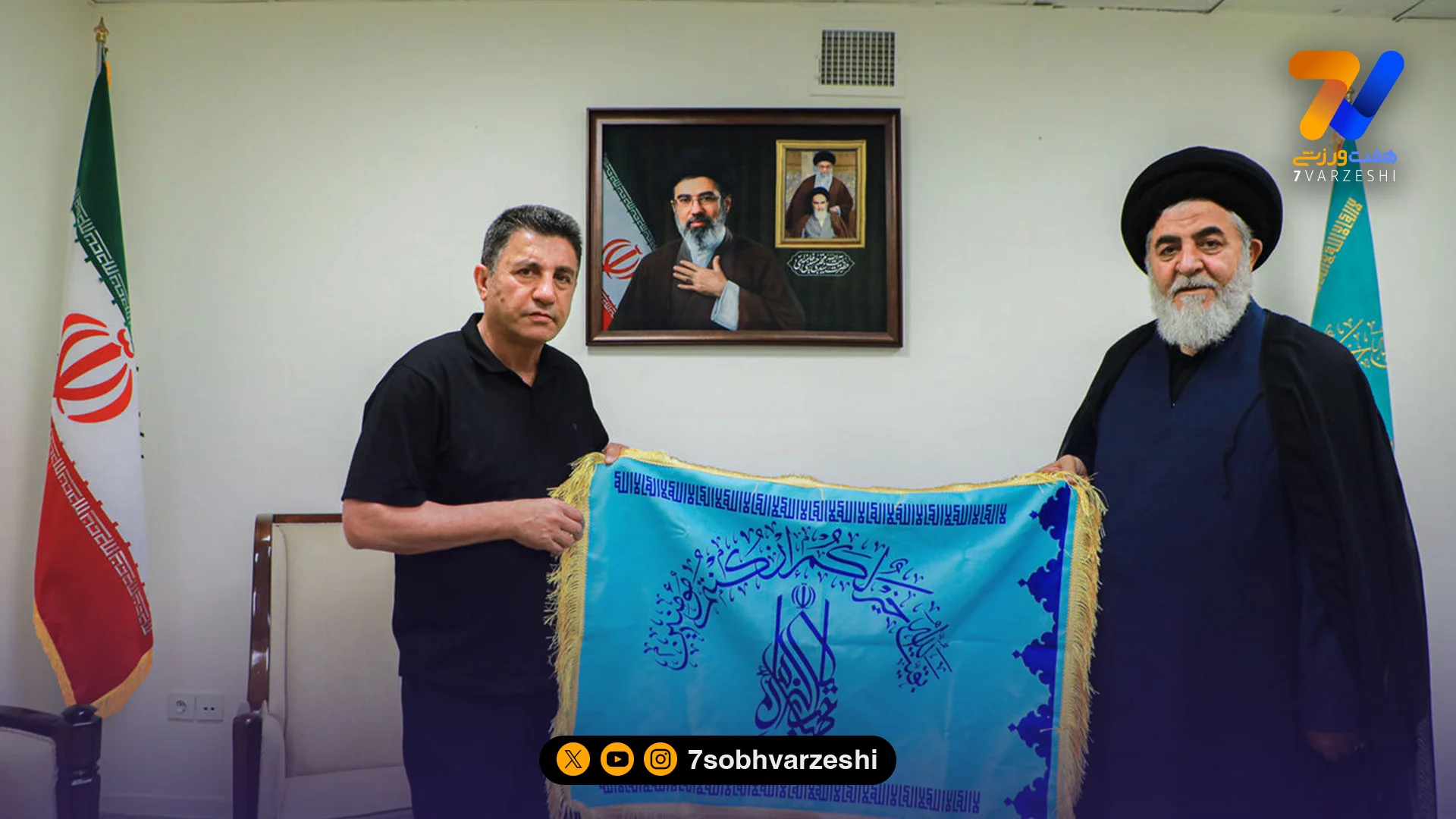 حضور امیر قلعه‌نویی در مسجد مقدس جمکران در آستانه سفر به ترکیه - فوتبال