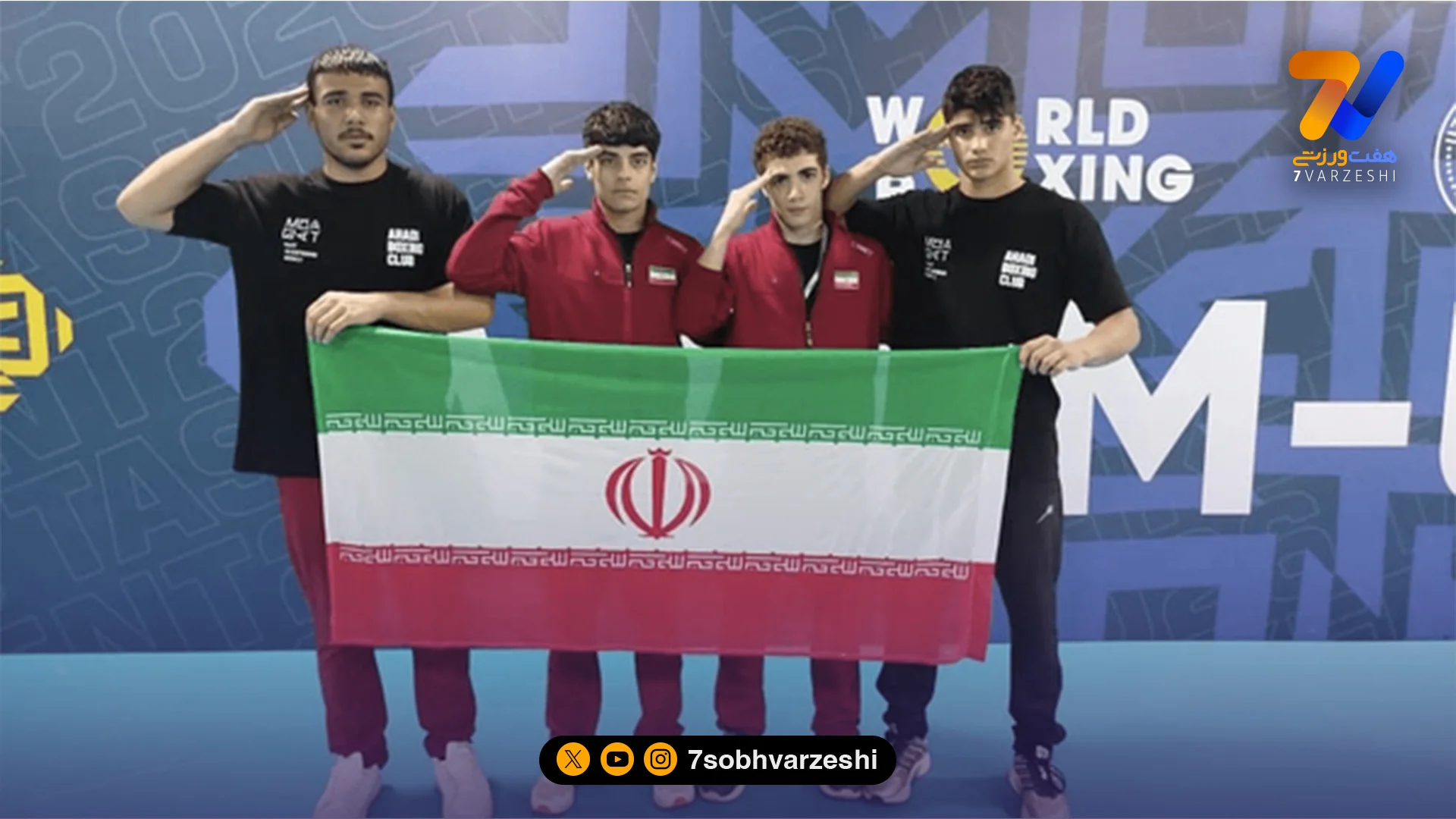 چمی‌پا: مدال طلای بوکس آسیا را به شهدای راه وطن و دختران مظلوم مدرسه میناب تقدیم می‌کنم - سایر ورزش‌ها