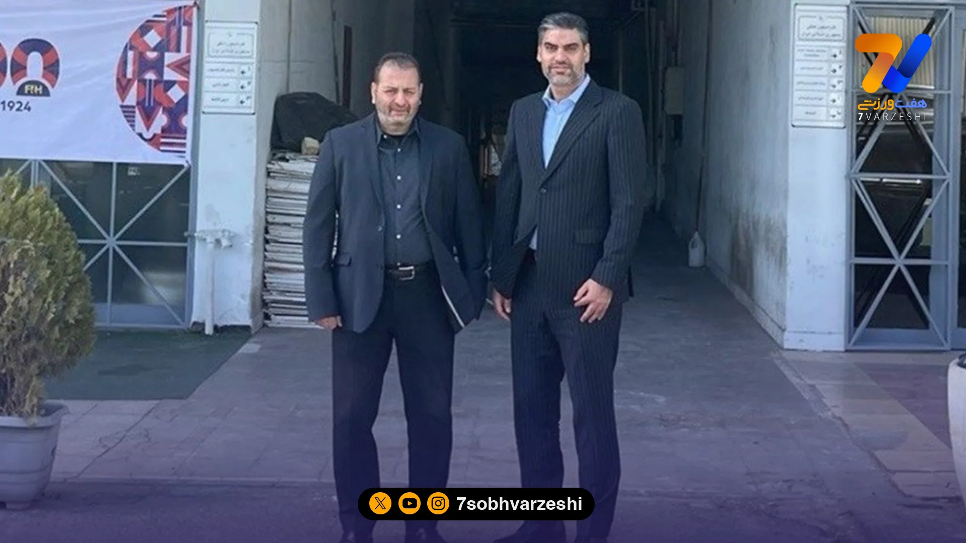مدیرعامل پرسپولیس عضو هیات رئیسه فدراسیون شد - سایر ورزش‌ها