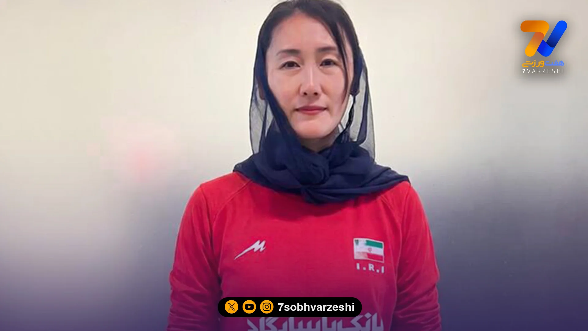تقویت کادر فنی تیم ملی والیبال زنان ایران با جذب مربی سرشناس کره‌ای - سایر ورزش‌ها