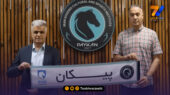 بازگشت رسمی پیمان اکبری به نیمکت تیم والیبال پیکان تهران