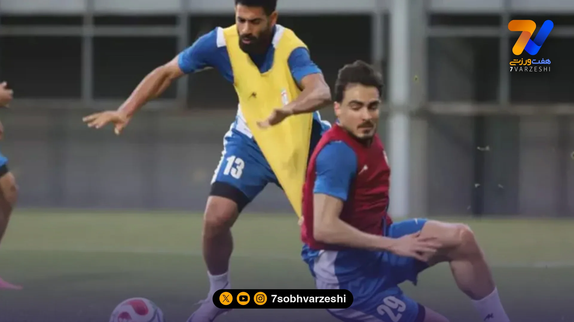 تاثیر مستقیم کیفیت بالای توپ جام جهانی در افزایش سرعت و دقت تمرینات گروهی - فوتبال
