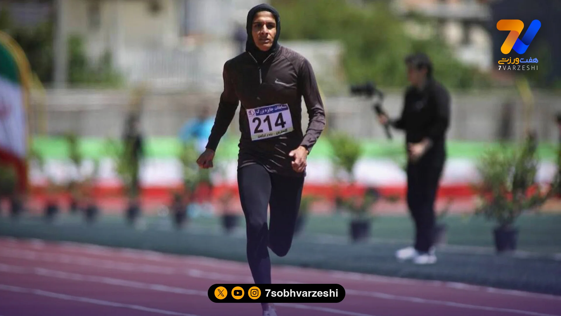 شکستن رکورد چهارده ساله مریم طوسی؛ دختر کرمانی تاریخ دوومیدانی ایران را از نو نوشت - سایر ورزش‌ها