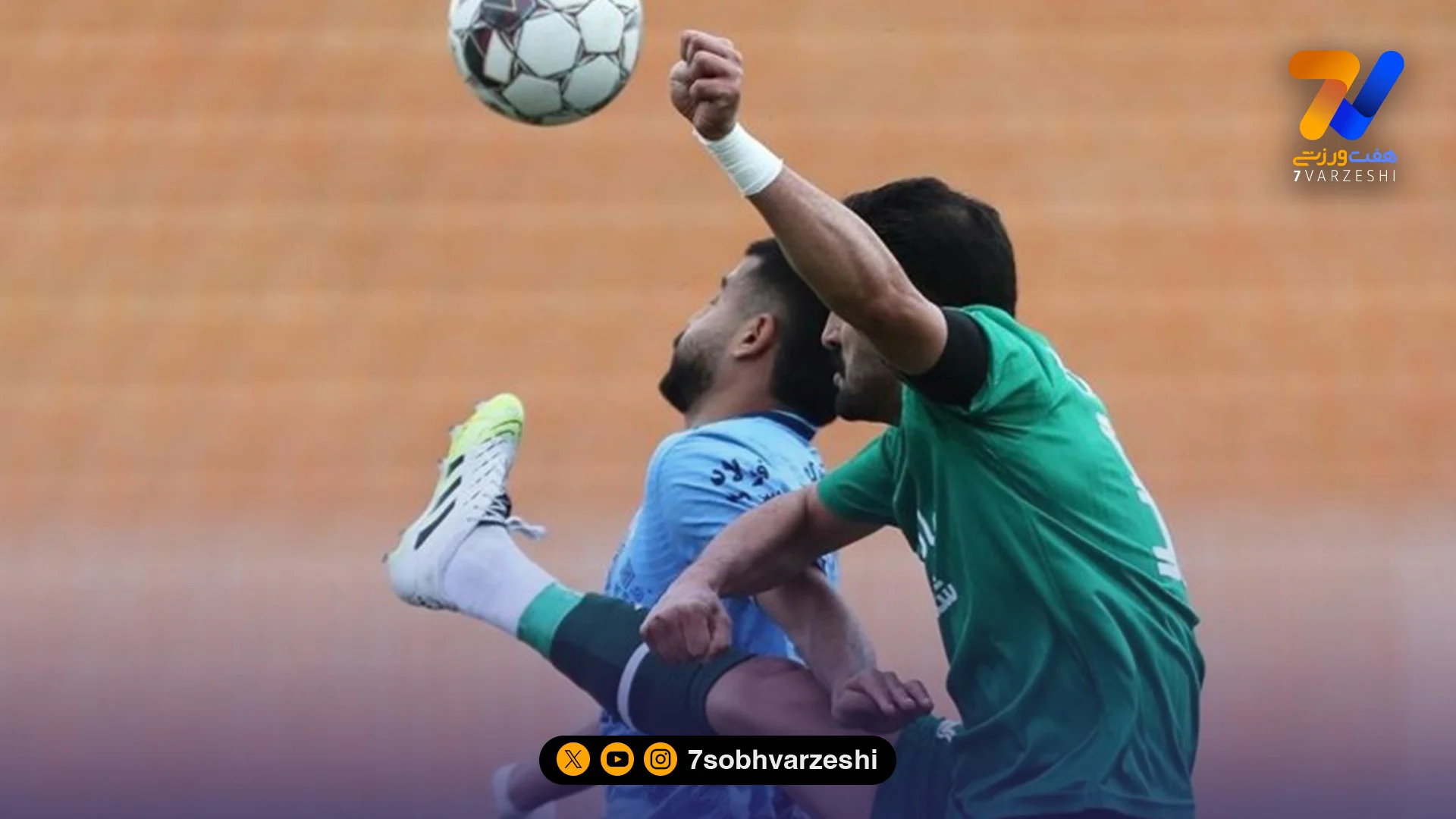 خط و نشان فدراسیون برای اعتصاب‌کنندگان؛ غیبت در مسابقات جریمه و محرومیت انضباطی دارد - فوتبال