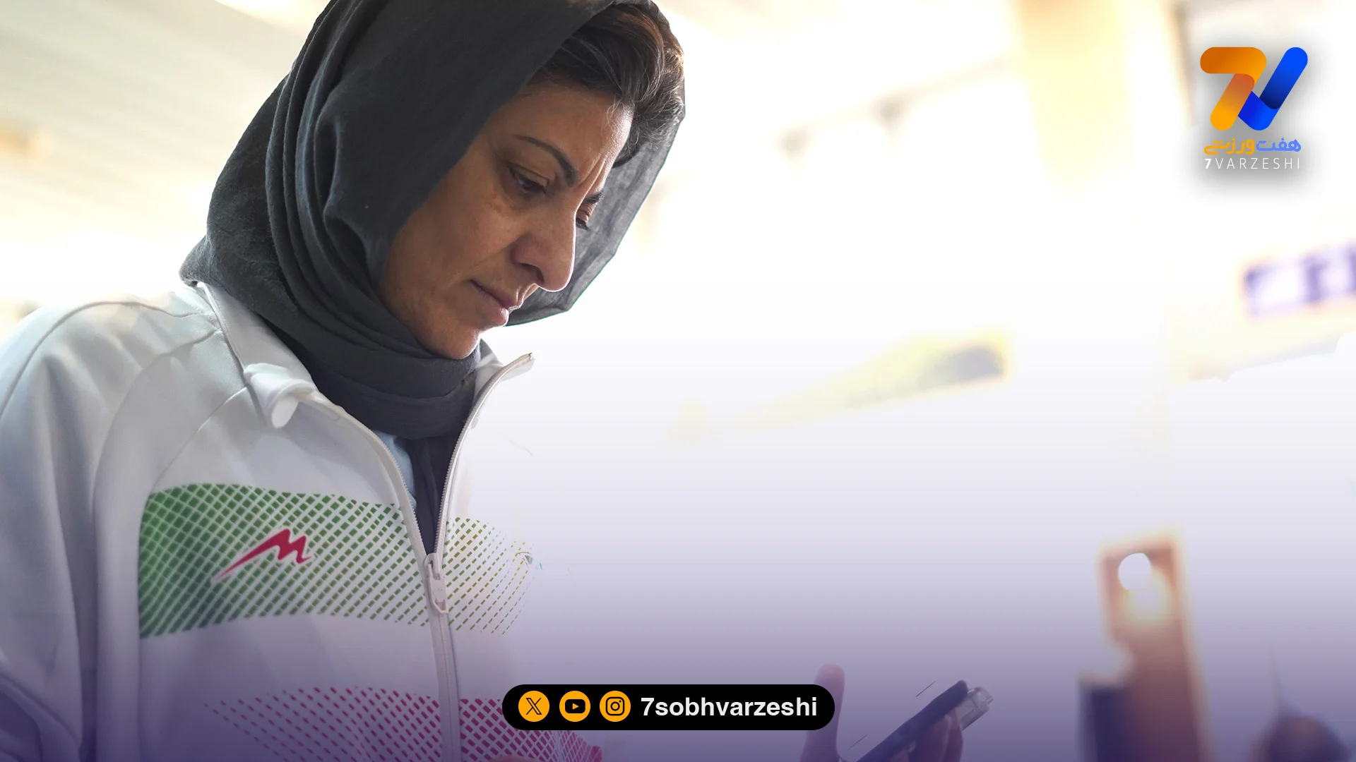 رونمایی از لیست جدید شهرزاد مظفر - سایر ورزش‌ها