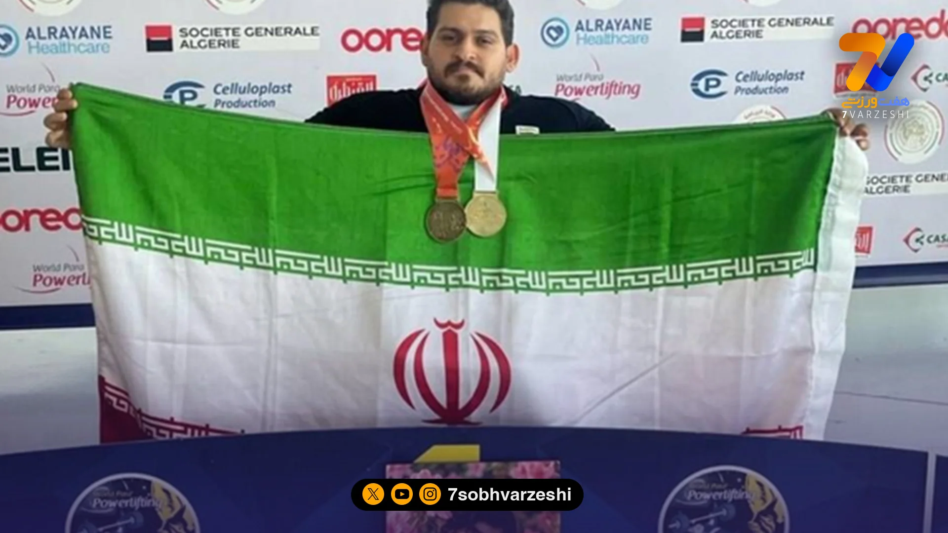 پاتک سنگین به حریفان؛ درو کردن مدال‌های پاراوزنه‌برداری از سوی ملی‌پوشان - سایر ورزش‌ها