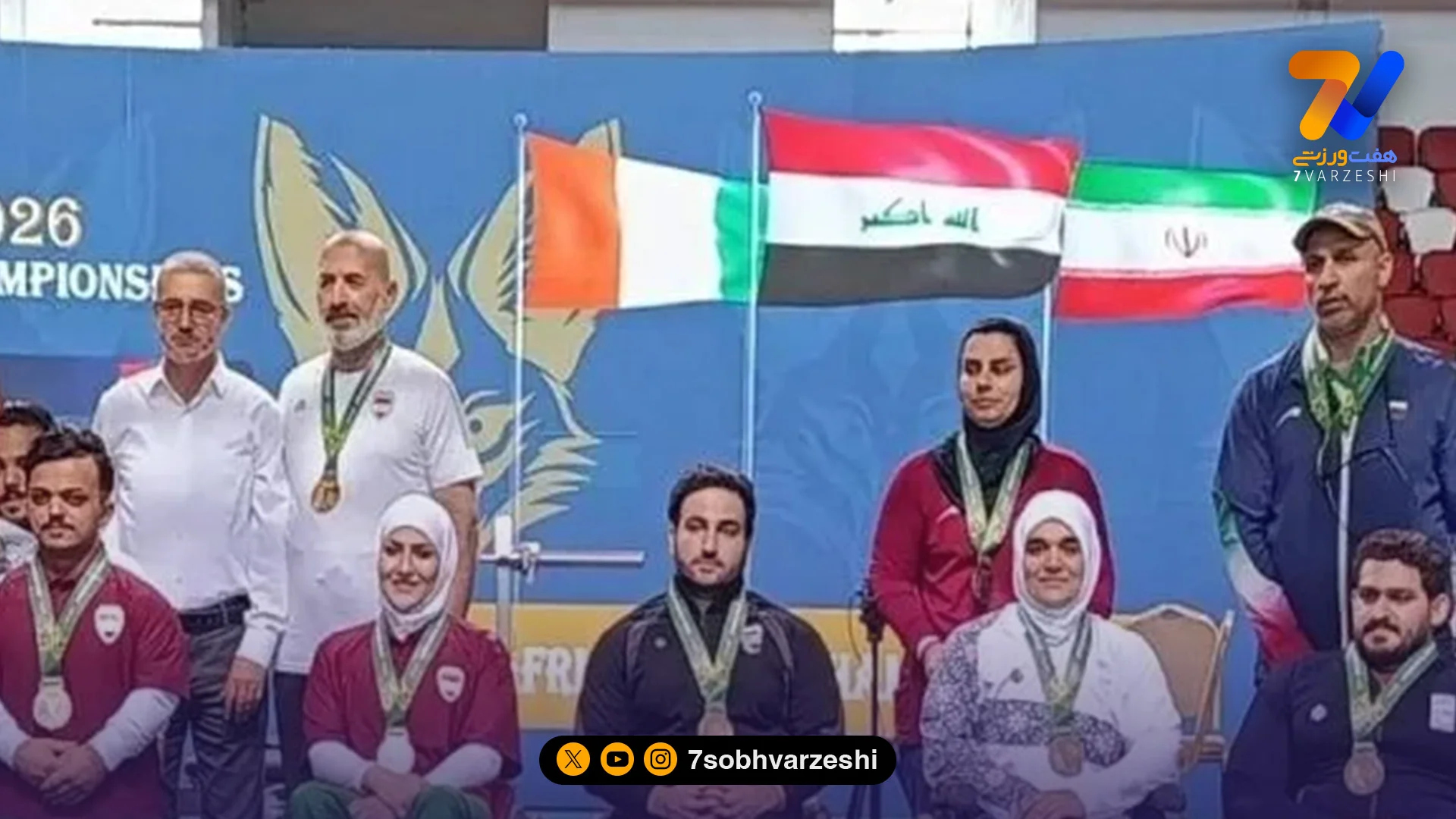 مدال برنز ایران در رقابت‌های پاراوزنه‌برداری الجزایر - سایر ورزش‌ها