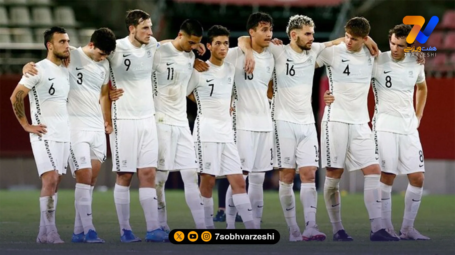 درآمدزایی چشمگیر نیوزلند از فروش کیت‌های جام جهانی - فوتبال