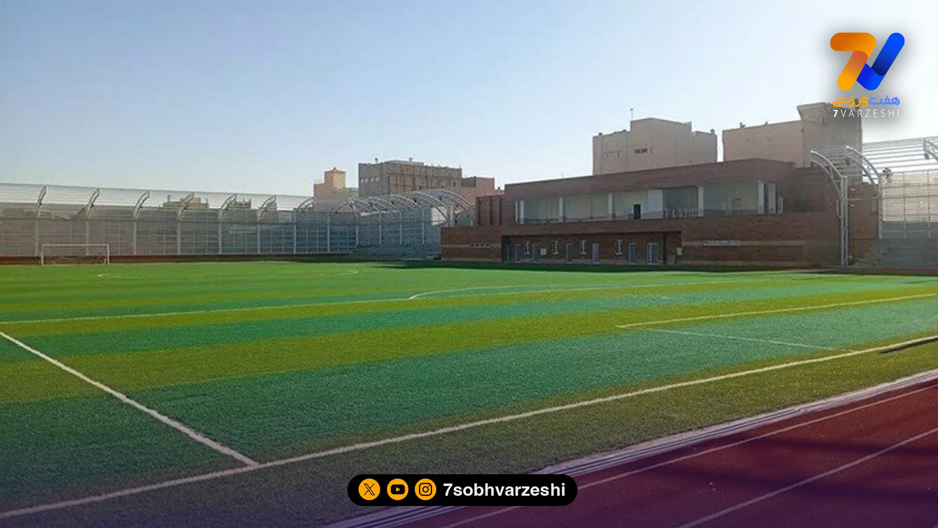 ۱۱ مکان ورزشی استان تهران صاحب سند مالکیت شدند - سایر ورزش‌ها
