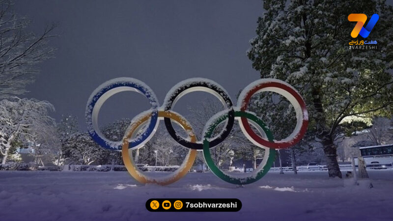 مشعل المپیک زمستانی ۲۰۲۶ به ایران رسید