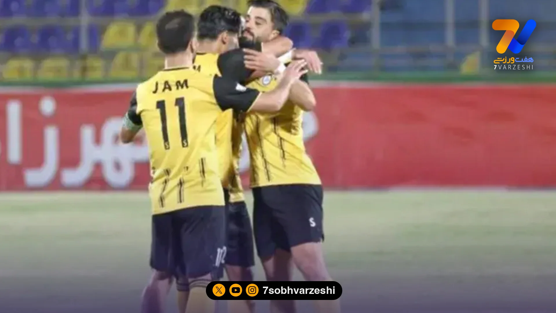 رد قطعی اعتراض پارس جنوبی جم؛ کسر امتیاز پابرجا ماند - فوتبال