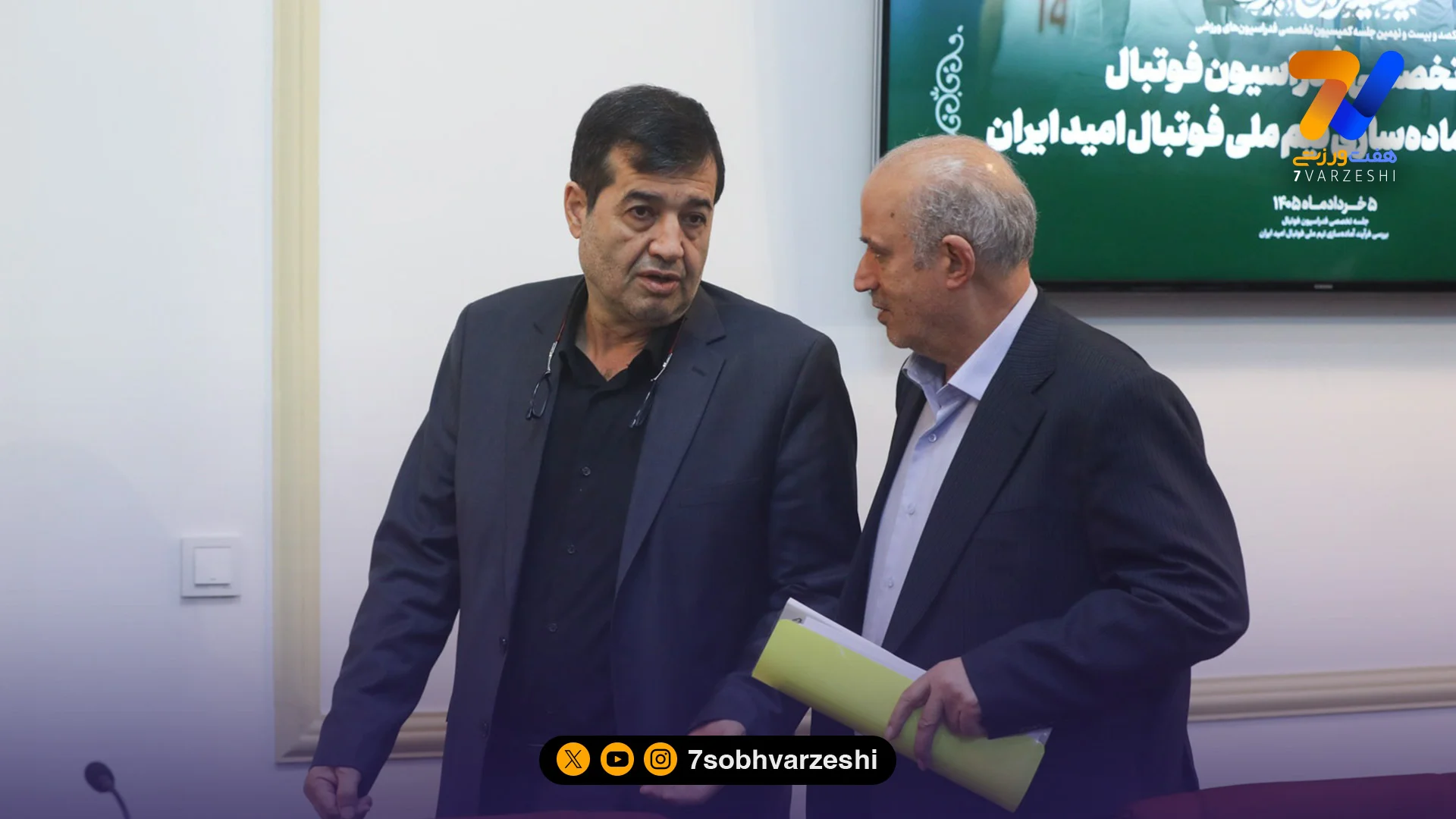 گفت‌وگوی خصوصی دنیامالی و تاج درباره ویزای ملی‌پوشان - فوتبال