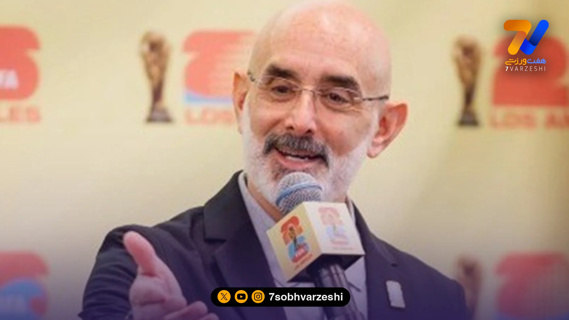 لس‌آنجلس آماده میزبانی از تیم ملی ایران - فوتبال