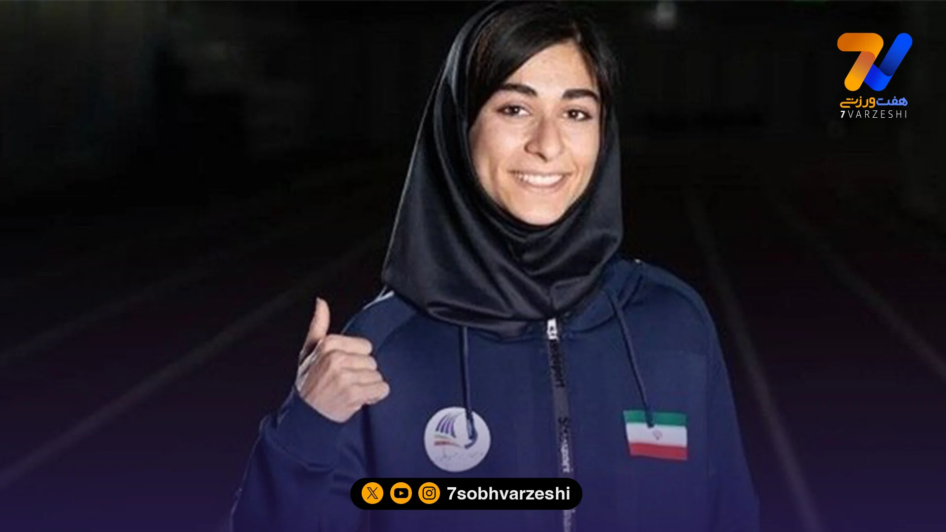 دختر دونده ایران در هنگ‌کنگ مدال نقره گرفت - سایر ورزش‌ها