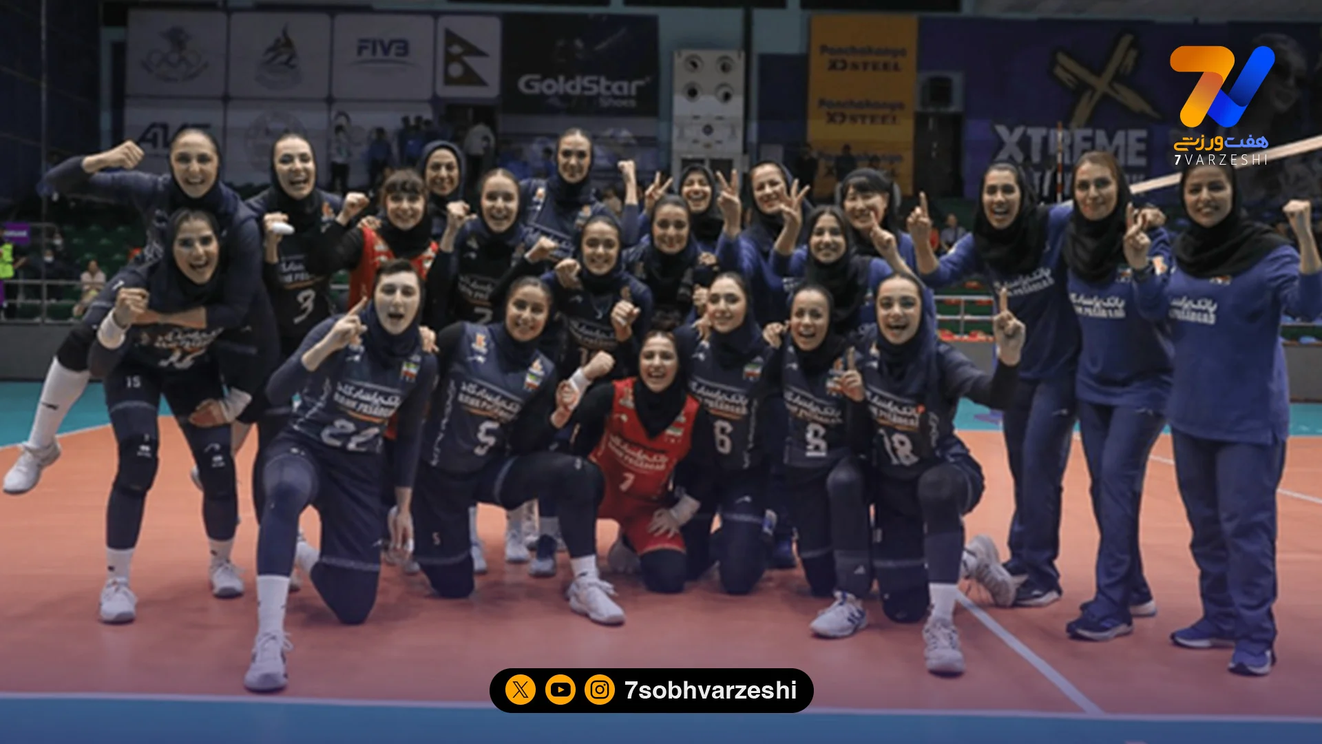 صعود مقتدرانه دختران والیبال ایران به فینال آسیای مرکزی - سایر ورزش‌ها