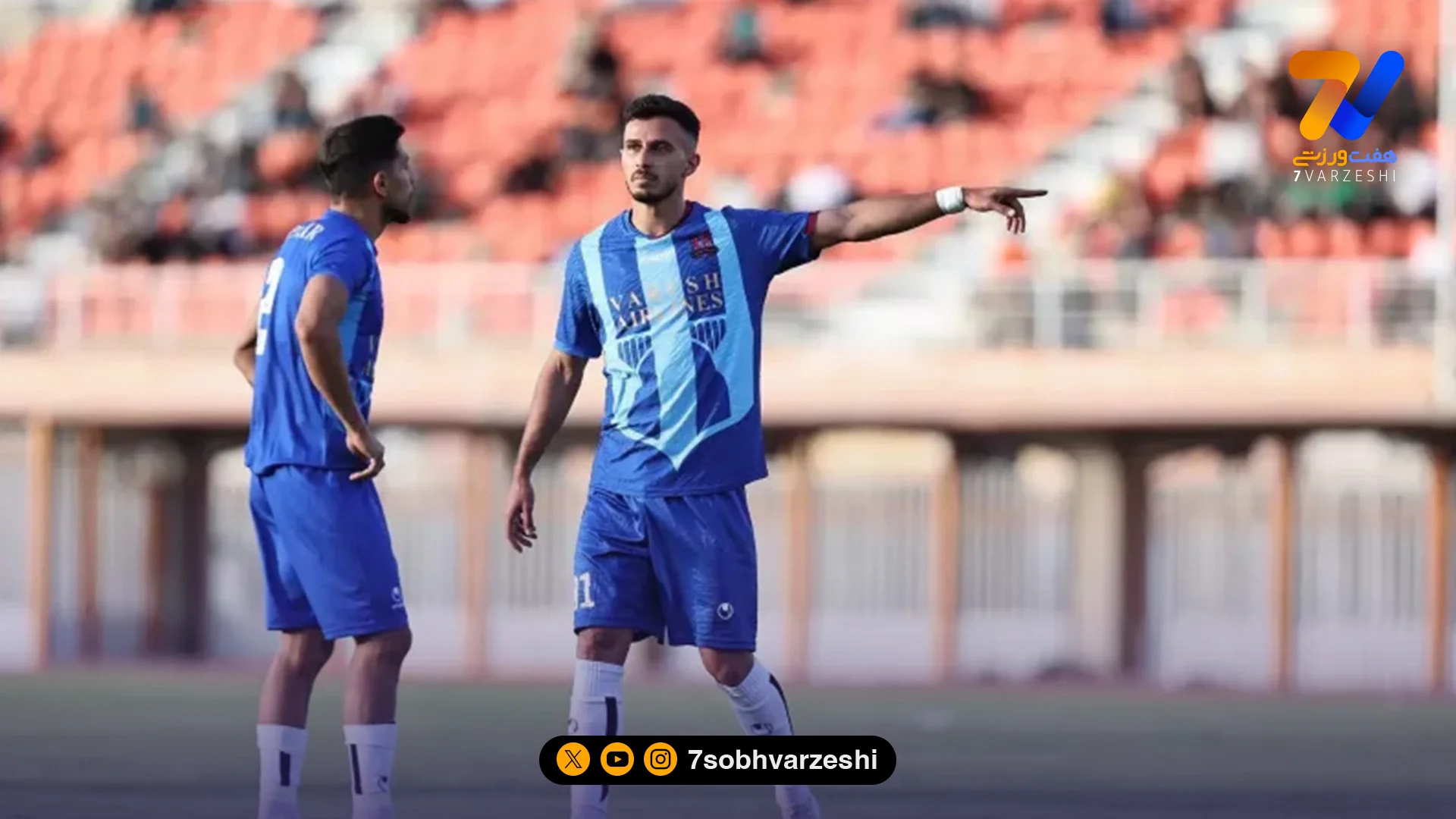 ستاره نساجی: حسرت بازی در پرسپولیس هنوز با من است - فوتبال