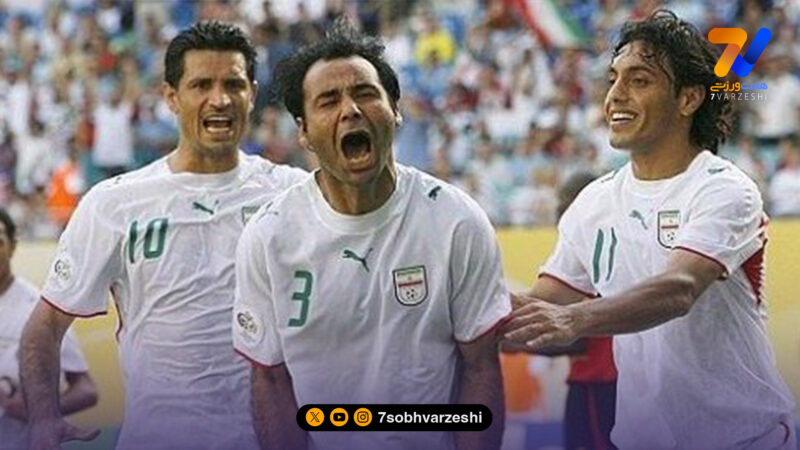 نگاهی به جام جهانی ۲۰۰۶؛ روایت AFC از تیم ملی ایران