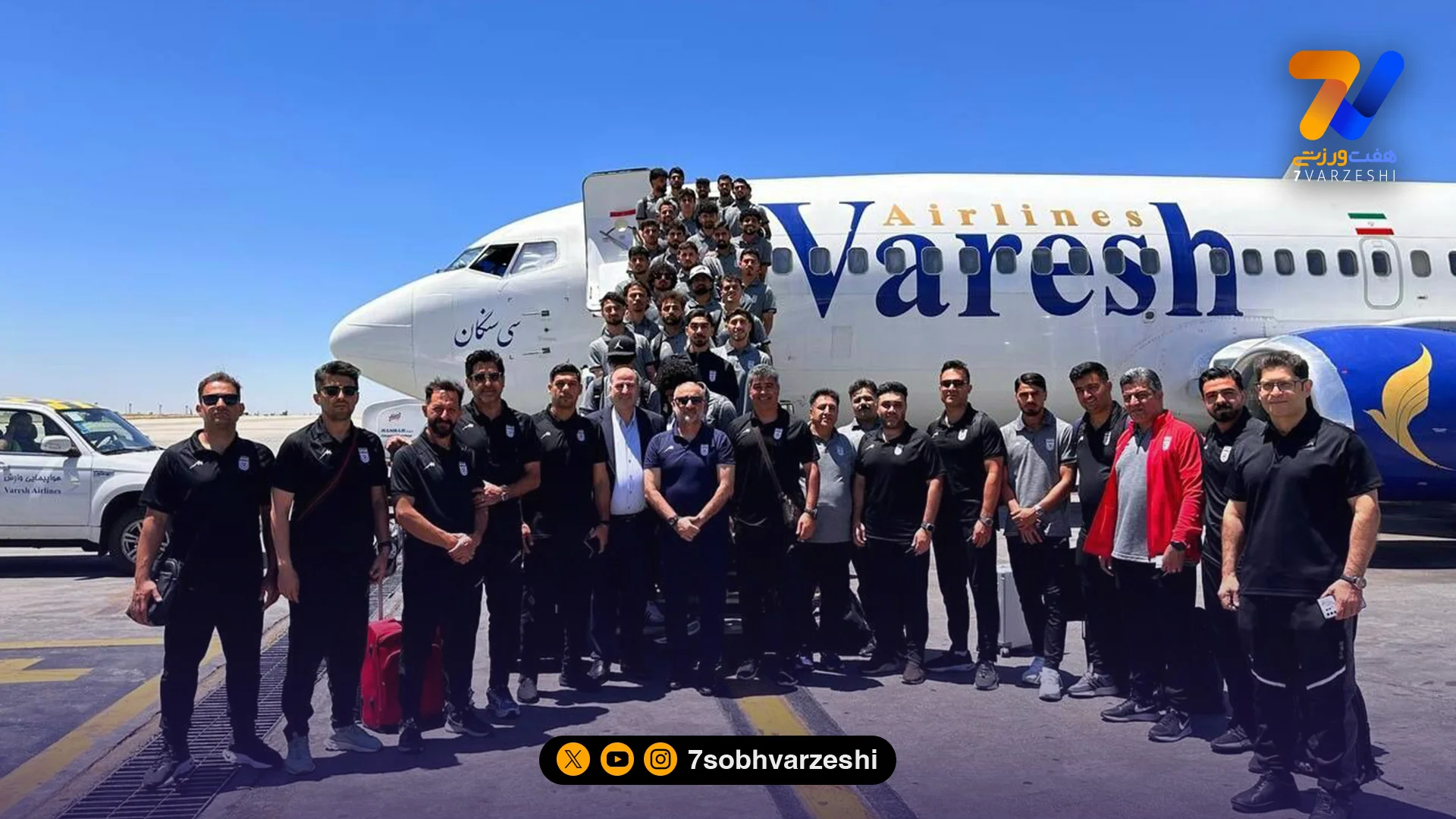 تیم امید ایران راهی آنتالیا شد - فوتبال