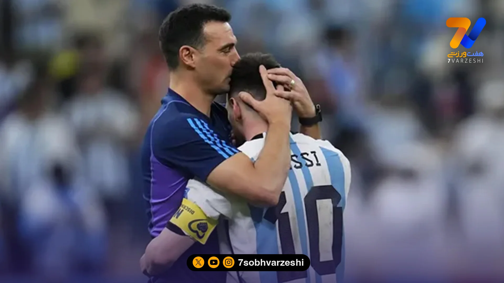 اسکالونی: حداقل ۱۰ تیم شانس قهرمانی در جام جهانی را دارند - فوتبال