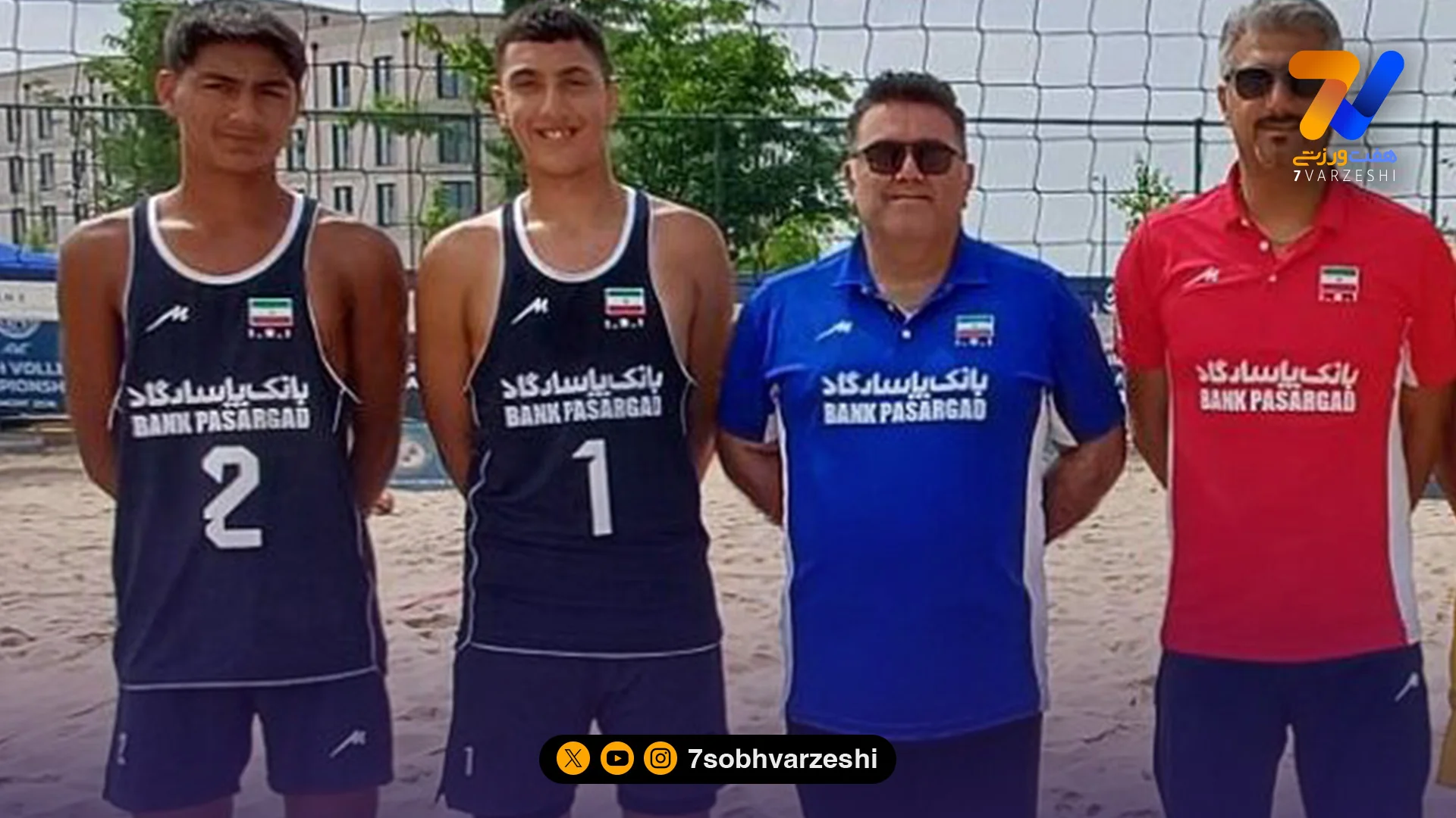 برنز آسیای مرکزی بر گردن نوجوانان ساحلی ایران - سایر ورزش‌ها