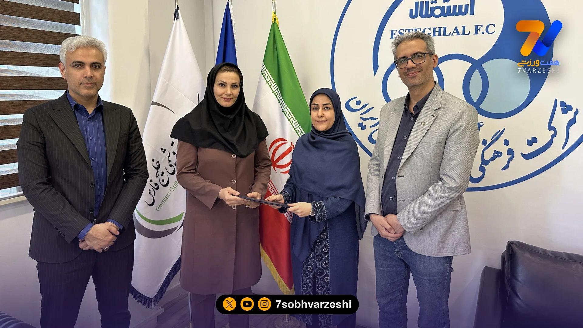 تقدیر استقلال از سرپرست تیم هندبال بانوان به مناسبت روز معلم - سایر ورزش‌ها