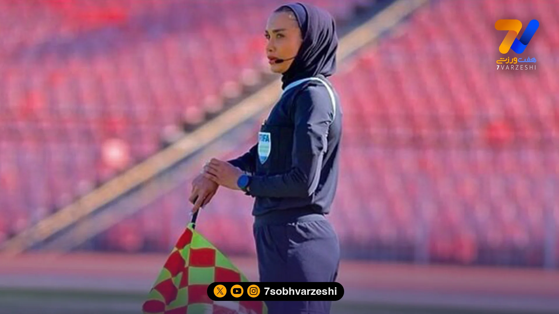 حضور داور زن در اتاق VAR بازی درون‌تیمی تیم ملی/ آتنا لشنی کنار عرب براقی - فوتبال
